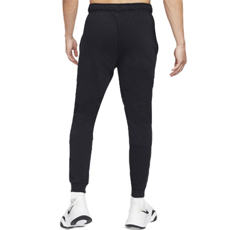 Nike Dri Fit Knitted Sweatpants Men's Black CZ6380-010