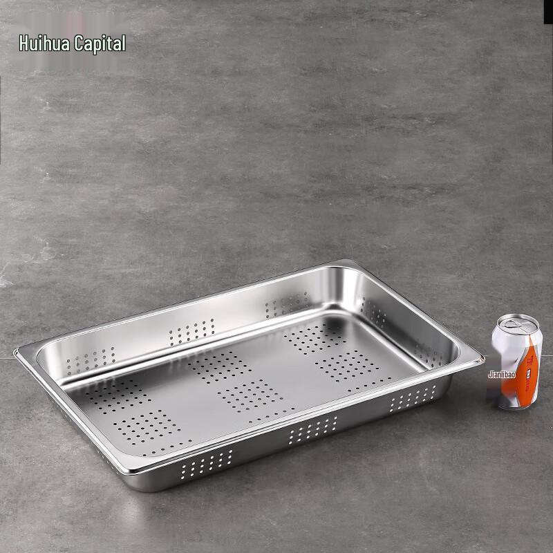 HUIHUADU Stainless Steel Perforated Gastronorm Pans & Covers