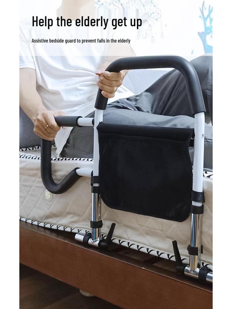 Bedside Armrest Stand-Up Assist Device for Elderly, Pregnant, and Bedridden
