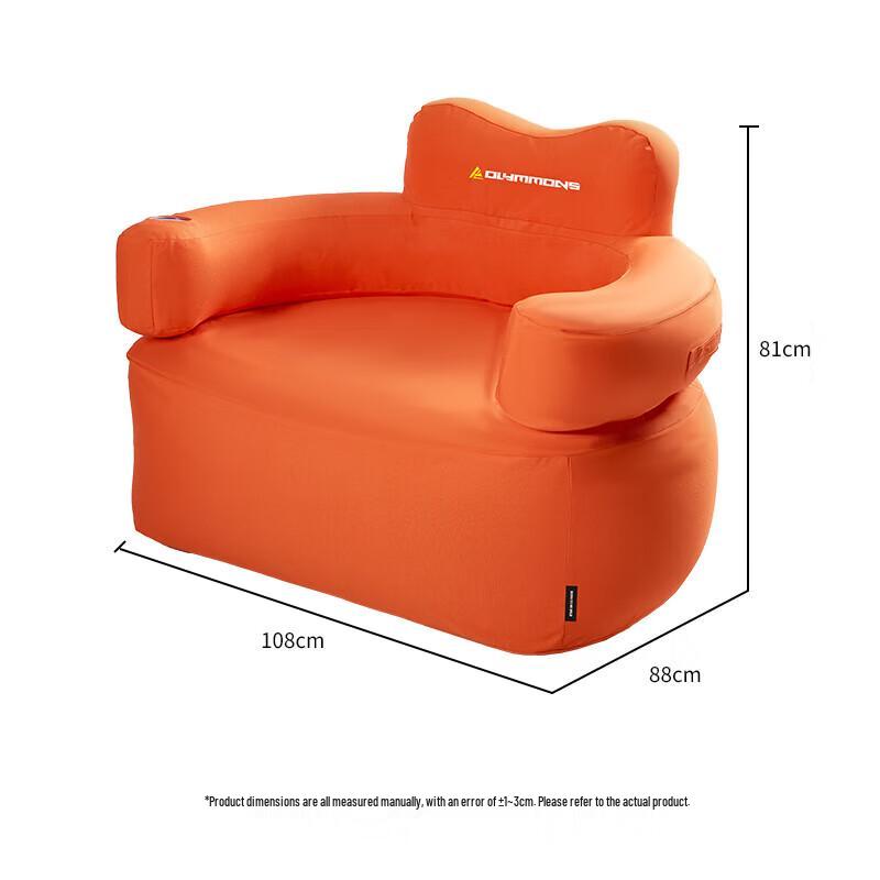 Portable Inflatable Camping Sofa & Tatami Mattress