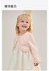 David Bella Girls' Fragrant Dress Spring Dress New Children's Princess Dress One Year Old Baby Dress Dress