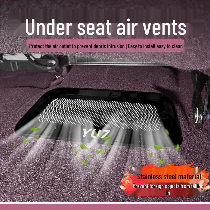Xiaomi SU7 Under-Seat Air Vent Dust Cover - Anti-Clogging Accessory