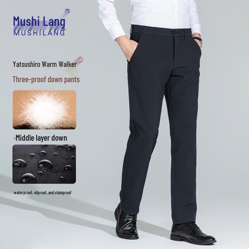 MUSHILANG Herren Dreifach-Beweis Warme Straight-Leg Hose