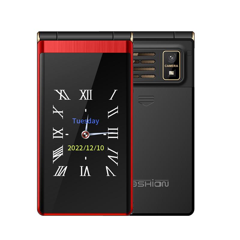 

Yeemi M1+ Розкладний телефон із подвійним екраном, 2,8-дюймовий екран, 1800 мАг, велика кнопка, великий динамік, ліхтарик, подвійна SIM-карта, кнопковий телефон 4G Standard червоний