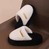 Sapatos de mulher – Pantufas para mulheres