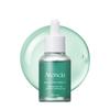 Holy Hyssop Serum 12 30ml