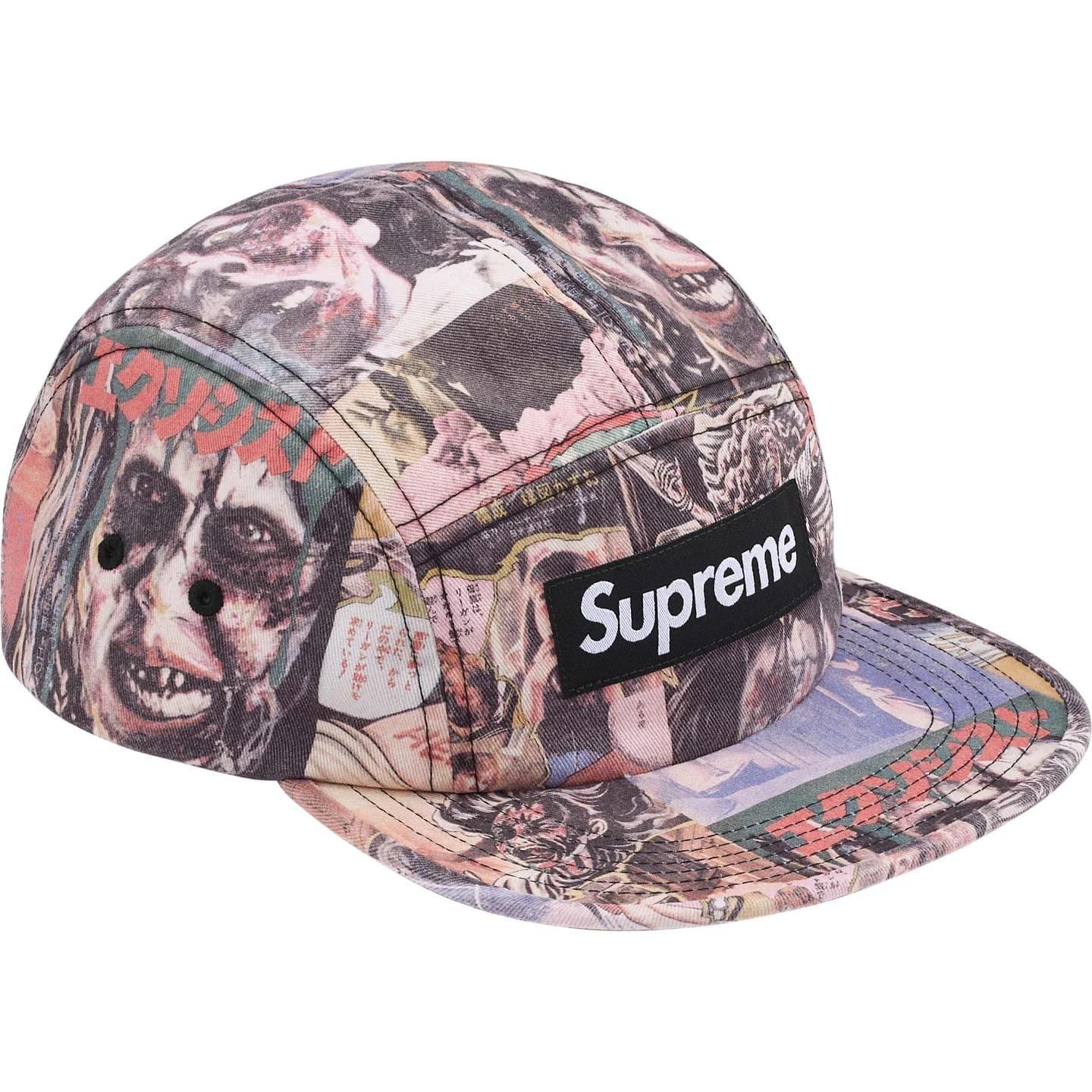 Supreme The Exorcist Camp Cap Multi One-Size