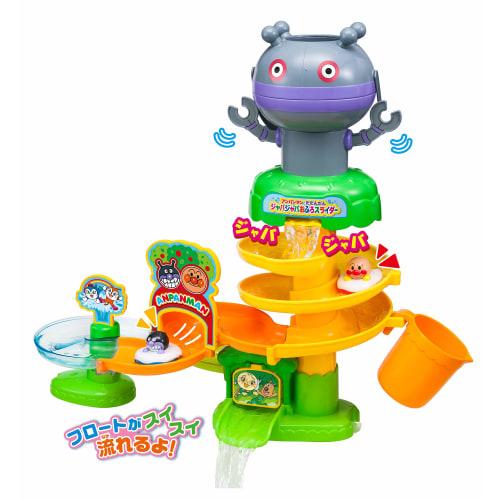 AGATSUMA Anpanman and Dadandan Jaba Jaba Ofuro Slider