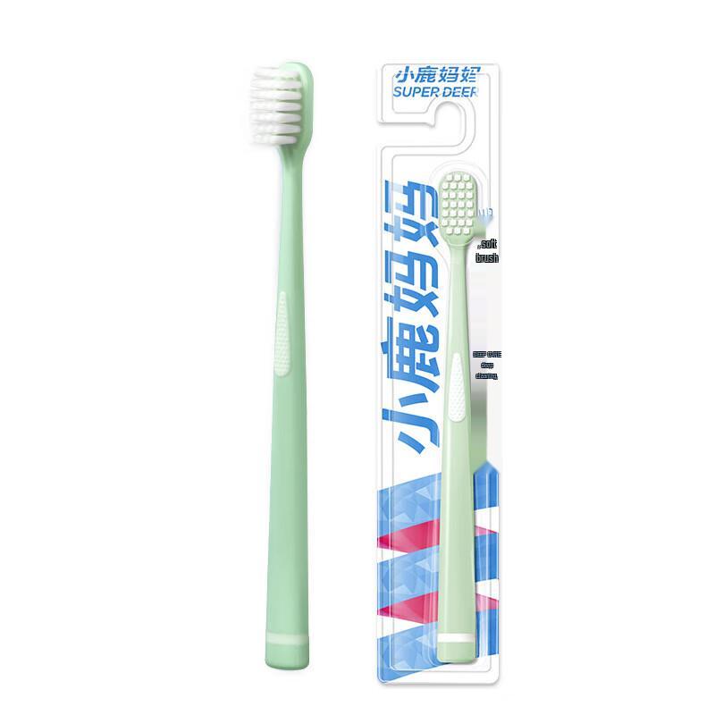 FAWNMUM Soft Bristle Toothbrush