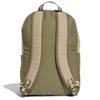 Adidas Originals Polyester Backpack Regular Unisex Olive Green Adidas H35598