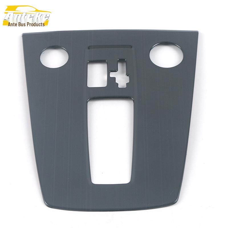 Antek 2021 A3L Gear Panel Trim Interior Car Accessory