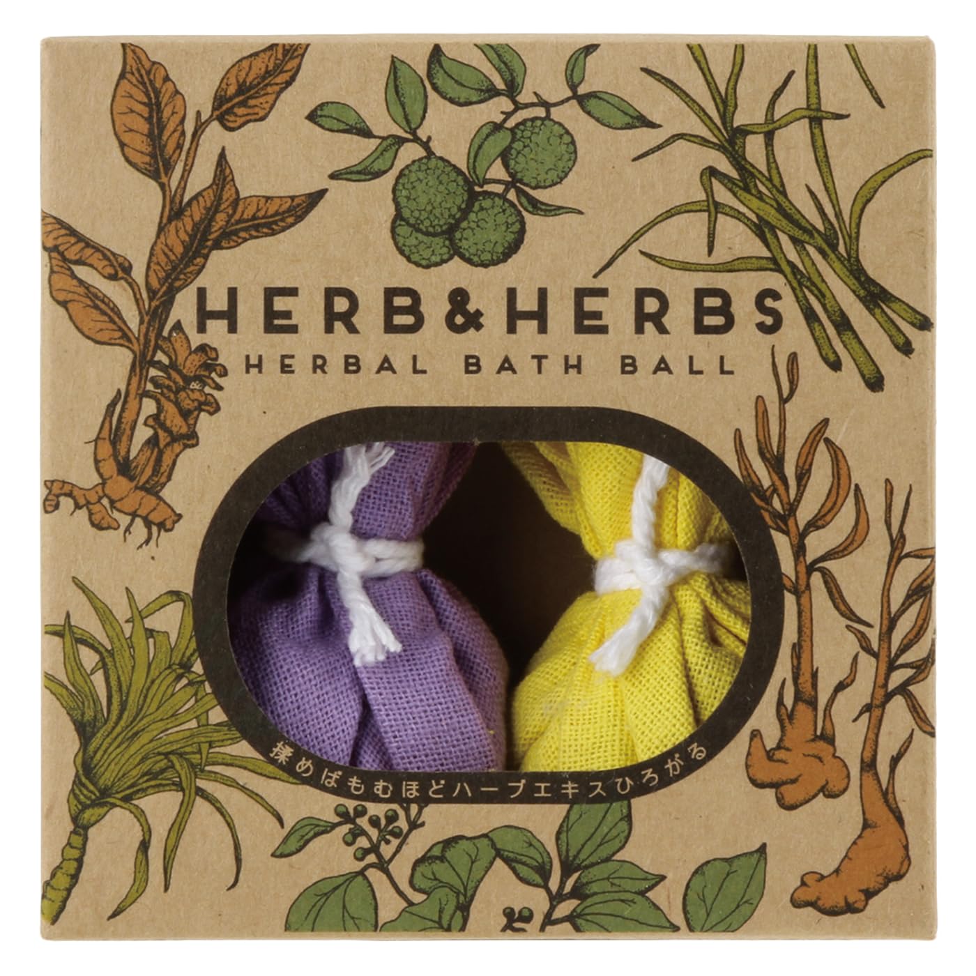 

Трава Травы набор из 5 Солей для ванны O.R.D. & 2 штуки