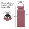 1L Stainless Steel Vacuum Insulated Water Bottle With Wide Mouth Portable Outdoor Sports Travel