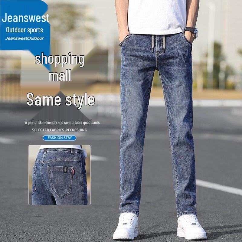 Jeanswest Men's Slim Straight Outdoor Denim Jeans