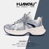 Global Thick-soled Breathable Dad Shoes Women's ZHQ-XA318-1J New Summer Versatile Mesh Casual Shoes Women's Shoes