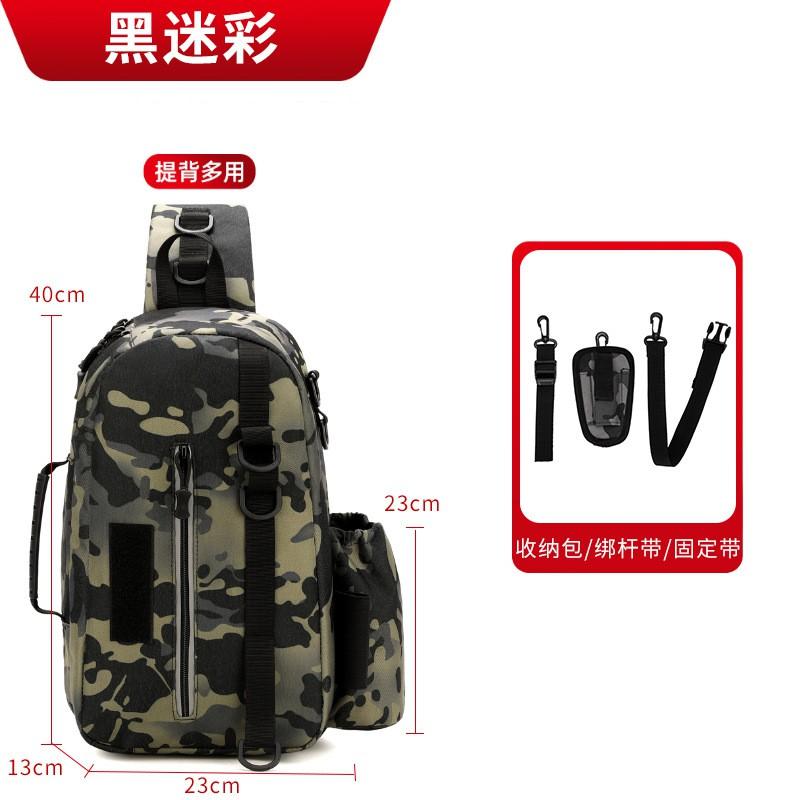 Multi-Compartment Fishing Backpack With Rod Holder Waterproof Nylon Lure Tackle Storage Bag Outdoor Angling