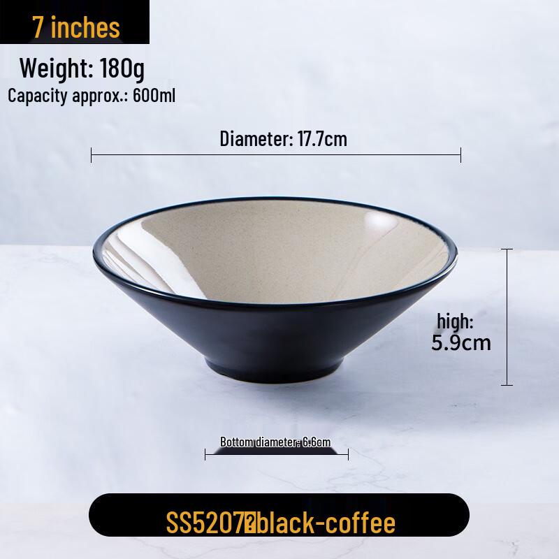 

JINMEILI 7-inch Melamine Ramen & Rice Bowl