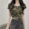 Trendiges Camouflage Crop Top - Figurbetonendes und vielseitiges Sommer-T-Shirt für zierliche Studentinnen