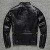PU Leather Jacket Men's Stand-up Collar Slim Locomotive Leather Jacket Jacket