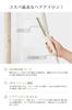yete Hair Iron Straight Hair Iron 2way Hairdresser Professional Hair Care Cold Air Technology Get Hot Hands 160 Cold Air Outlets Nano Care 5 Level