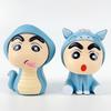 Adorable Pvc Anime Cartoon Crayon Shin-chan Animal Figurines Set Of 12