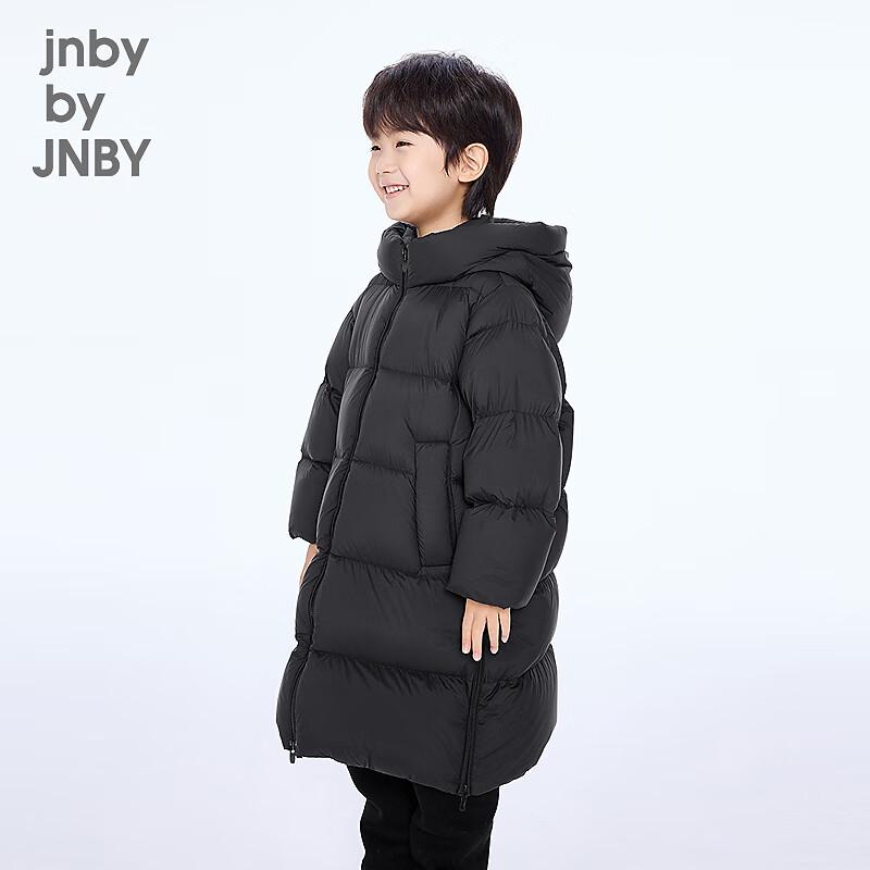 JNBY Kids' Unisex Winter Hooded Down Jacket