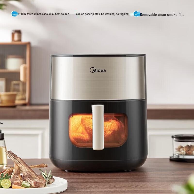 Midea 6L Visual Air Fryer Oven CN plug (adapter included)