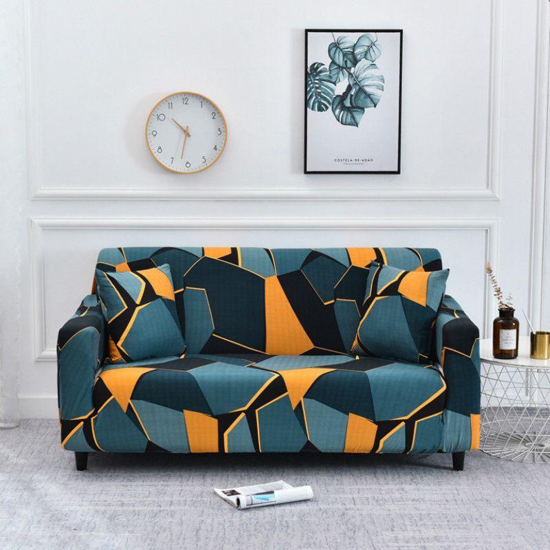 High-quality Wrinkle Resistant Sofa Cover Stretch Slipcover With Beautiful Floral Leaves Print