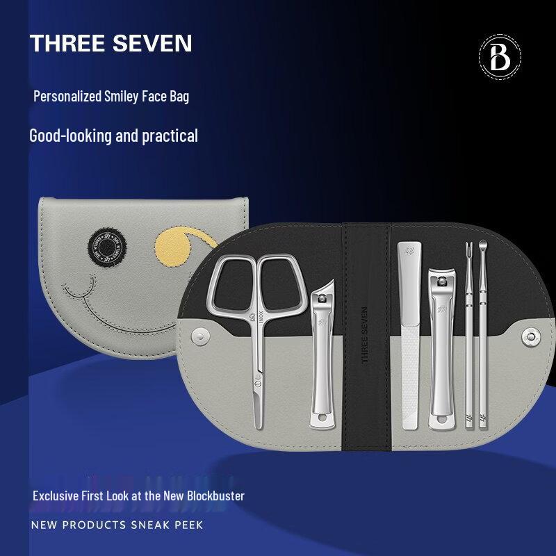 777 (THREE SEVEN) GNT-ST0605 Nail Care Tool Set