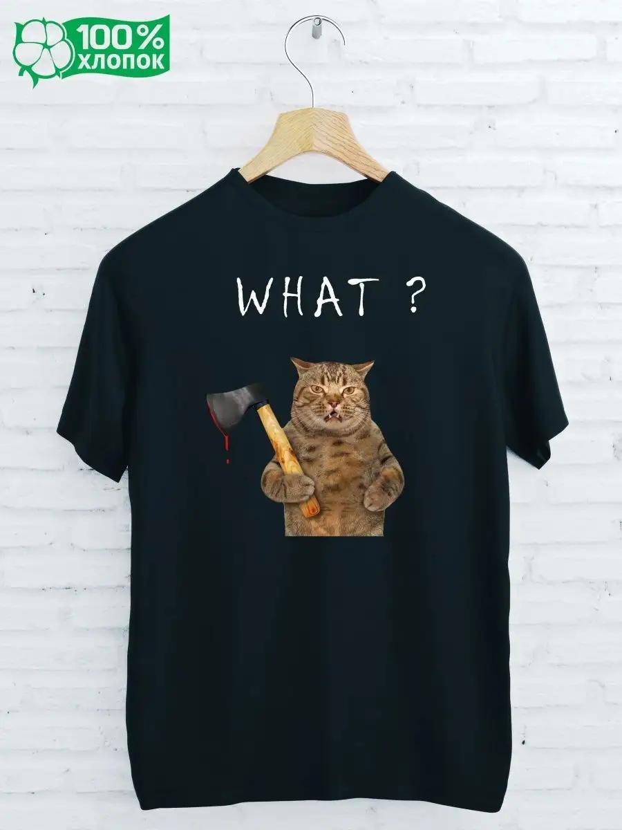 T-shirt printed with A CAT WITH AN AXE 3XL