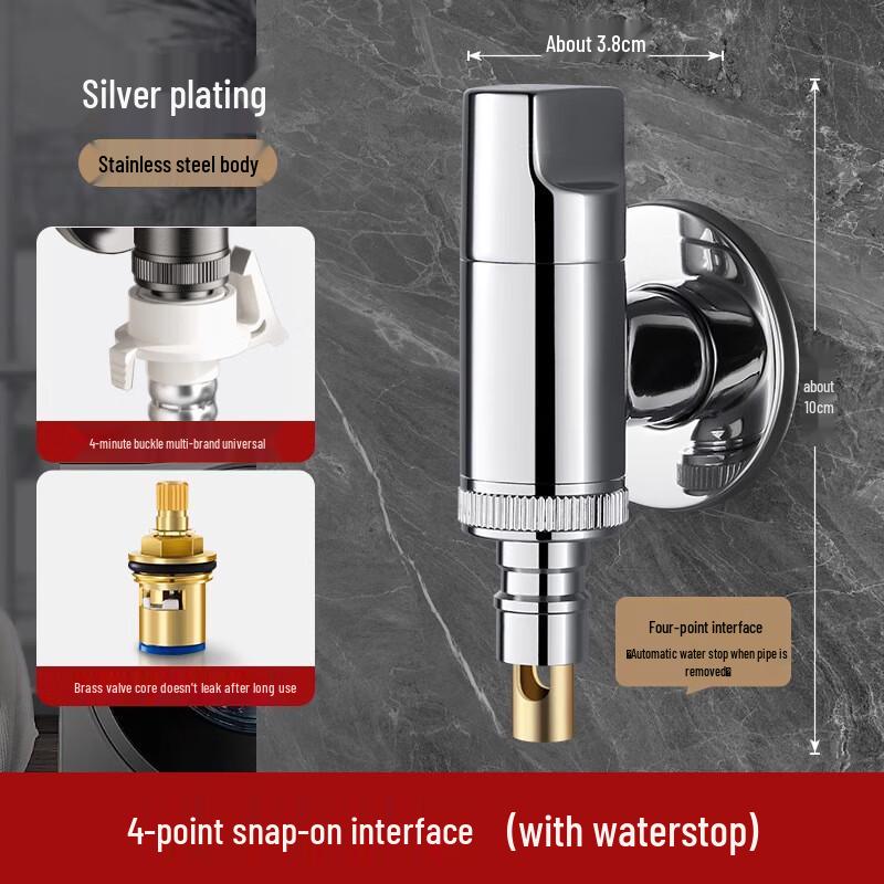 MDNG Mini Stainless Steel Washing Machine Faucet