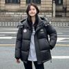 Chaquetas y abrigos – Chaquetas