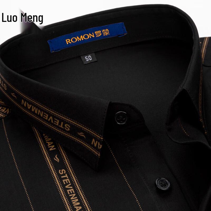 Men's Romone Business Plaid Long-Sleeve Shirt
