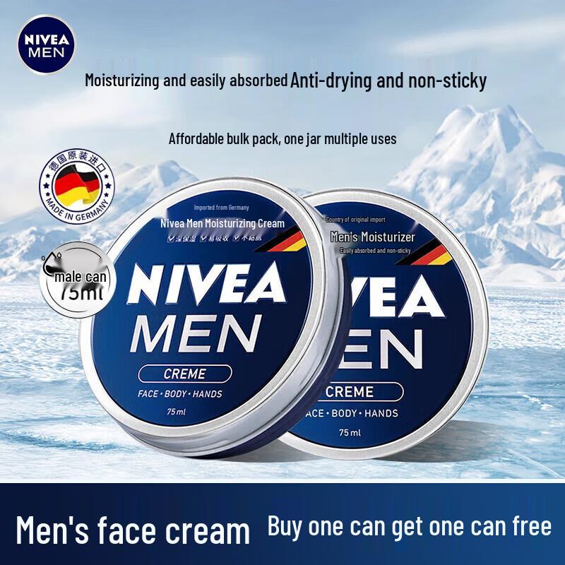 

NIVEA Men s Multi-Purpose Moisturizing Cream