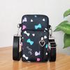 2024 Korean Style Women's Crossbody Phone Bag & Coin Purse - Vertical Mini Design
