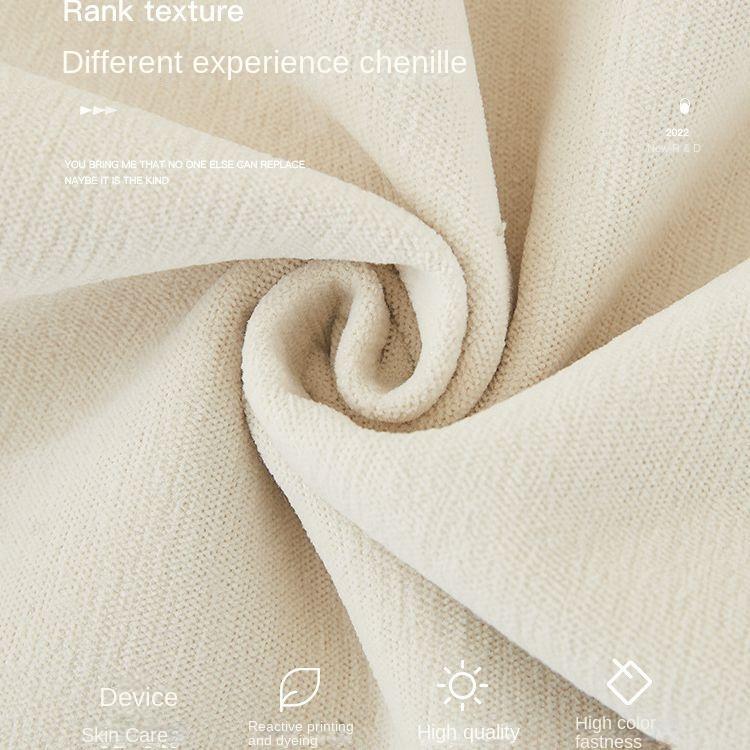 Chenille Sofakissen Ganzjahres Universal Neueste Zeitgenössische Einfache Winter Rutschfeste Sitzbezug Bezugsstoff Verdickt