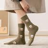 Neue Niedliche Cartoon Hund Mittelrohrsocken Japanische Ins Kreative Damen Socken Shiba Inu Dalmatiner Malzis Teddy Pomeranian Dropship