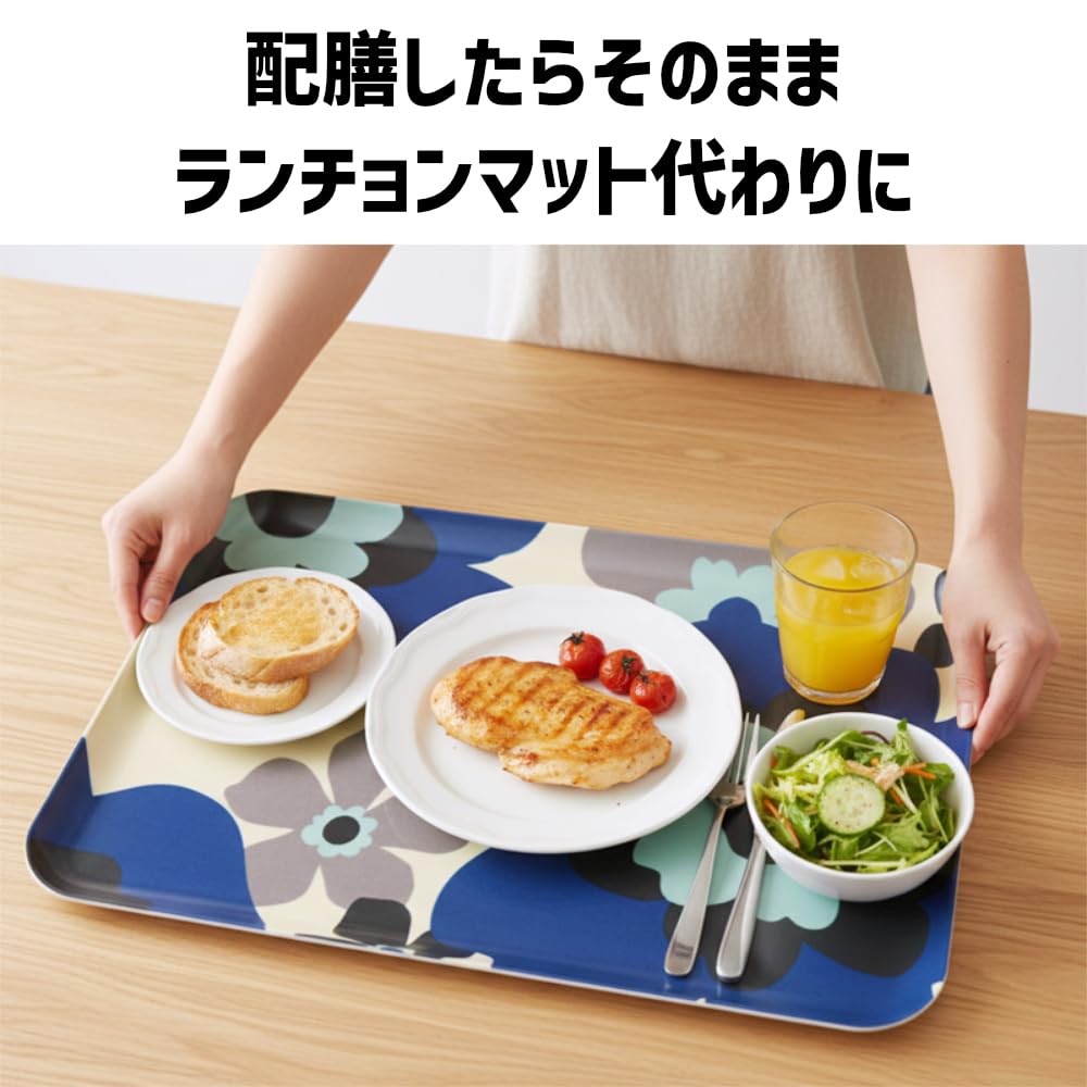 Magnetic Fuhura Royal Magnetic Scandinavian Perfect for Cafes TATSU-CRAFT Tray, Medium, 33cm, RB, Blue, Non-Slip, Tray, Style, Kitchen, Rectangular,