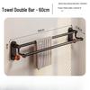 Cmaos High-End Bathroom Double Towel Rack