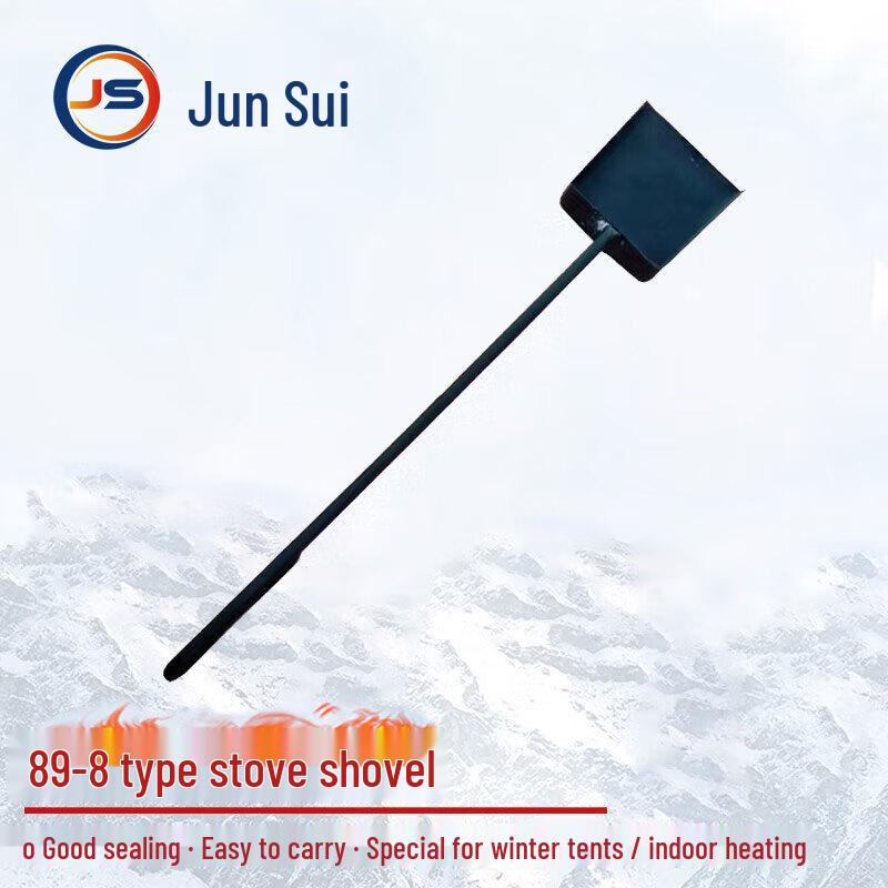 JunSui 89-8 Coal-Wood Heating Stove & Accessories