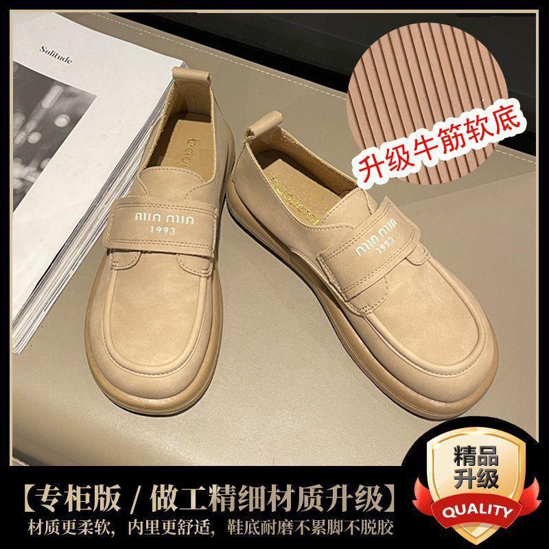 

Мокасины на платформе женские 2025 года новые этнические туфли из мягкой кожи на плоской подошве маленькие кожаные туфли на липучках знаменитости из Интернета одиночные туфли показывают маленькие ноги 40