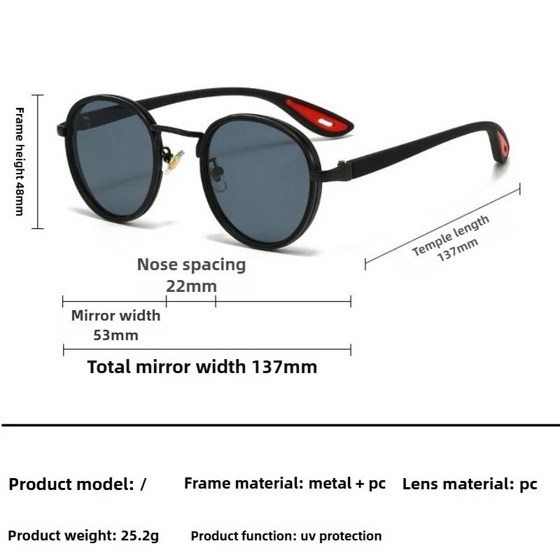 New Retro Casual Gold Rimmed Round Sunglasses Men Fashion Personalized Hip-hop Street Photography Concave Shaped Sunglasses