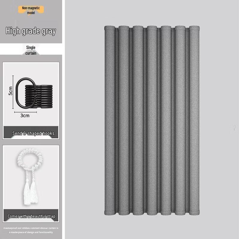 

Yicang Утолщенная полиэстеровая шторка для душа