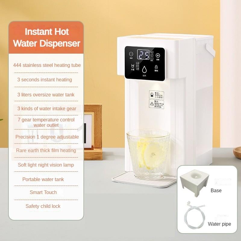 2000W Portable Household Boiling Water Machine 3L Desktop Direct Drinking Water Dispenser Instant Hot Water Dispenser