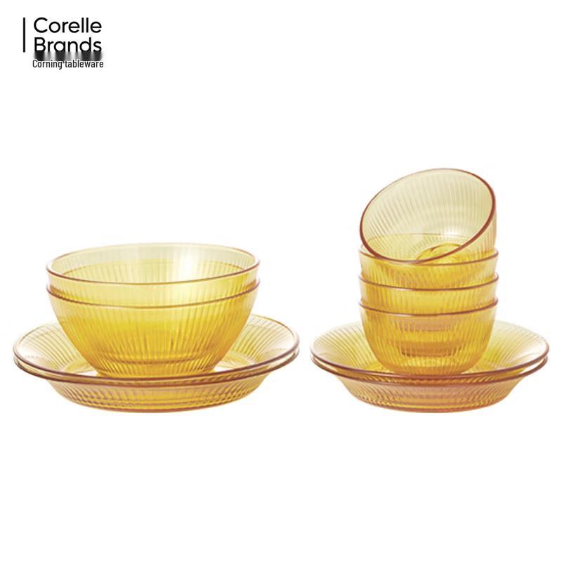 Corning Crystal Series 10-Piece Amber Dinnerware Set