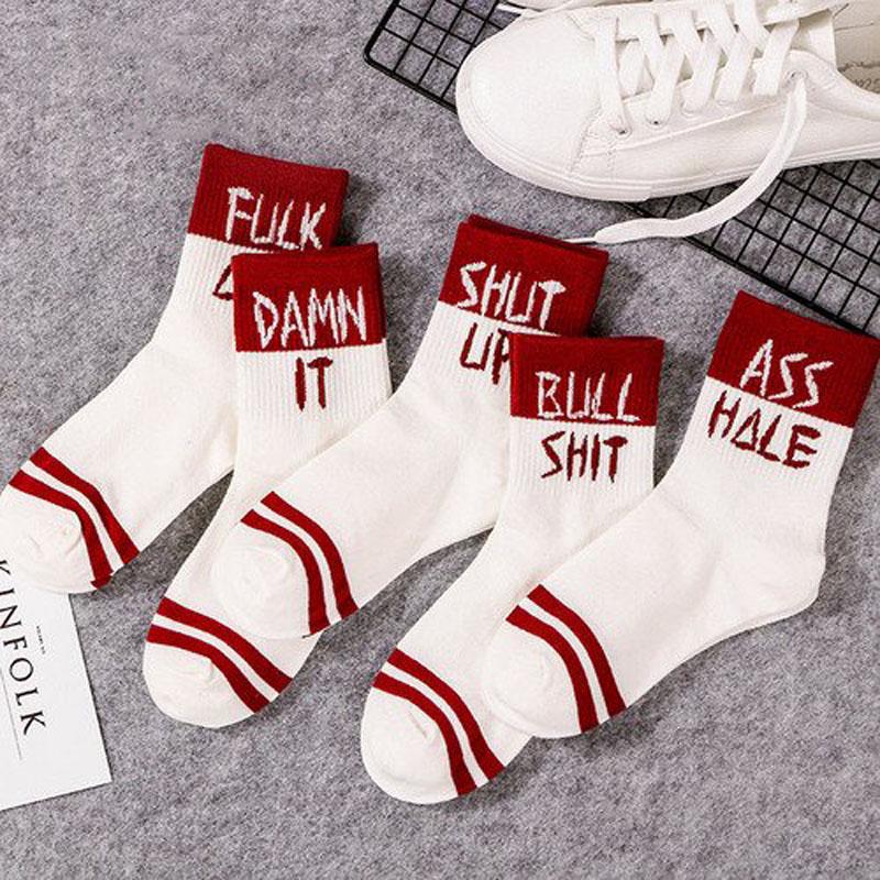 Fashion Men Women Cool Letter Print Funny Design Cotton Black Red Casual Socks