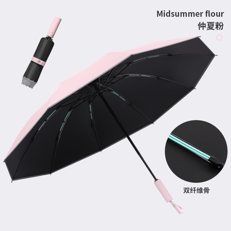 Automatic umbrella, enlarged reinforcement, sunscreen, both men and women, weather and rain, UV protection, reverse folding sun umbrella