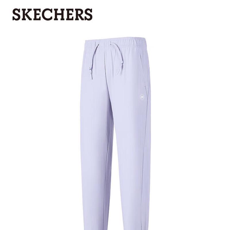 Skechers Women s Sports Outdoor Long Pants
