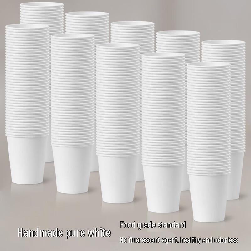 Yuzhou Disposable Thickened Paper Cups