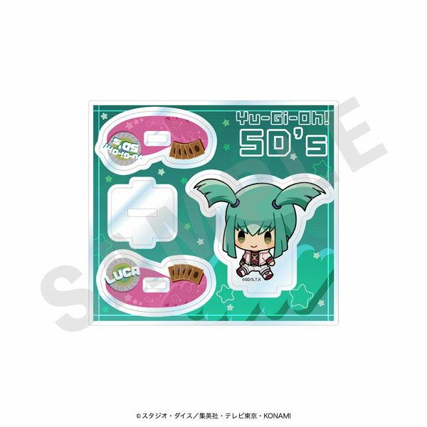 Yu-Gi-Oh 5Ds Acrylic Stand (RyoukaMini Character) colyReleasedIn Stock